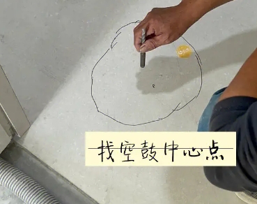 山阴瓷砖空鼓维修公司分享砂料配比不正确在瓷砖铺贴过程中可能导致以下问题